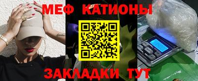 каннабис Краснодар