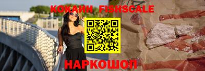 каннабис Краснодар