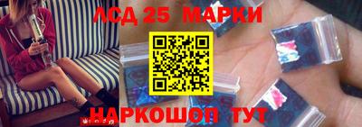 кокаин премиум Краснознаменск