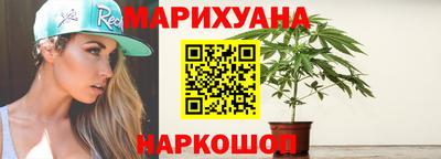 кокаин премиум Краснознаменск