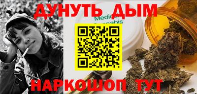 кокаин премиум Краснознаменск
