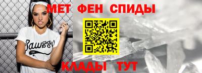 каннабис Краснодар