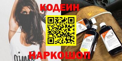 каннабис Краснодар